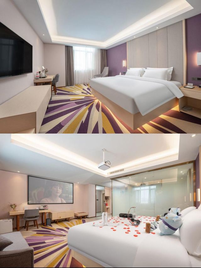 麗楓酒店,鄆城放鬆好去處! 麗楓酒店,鄆城放鬆好去處!