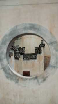 呈坎,一生無坎