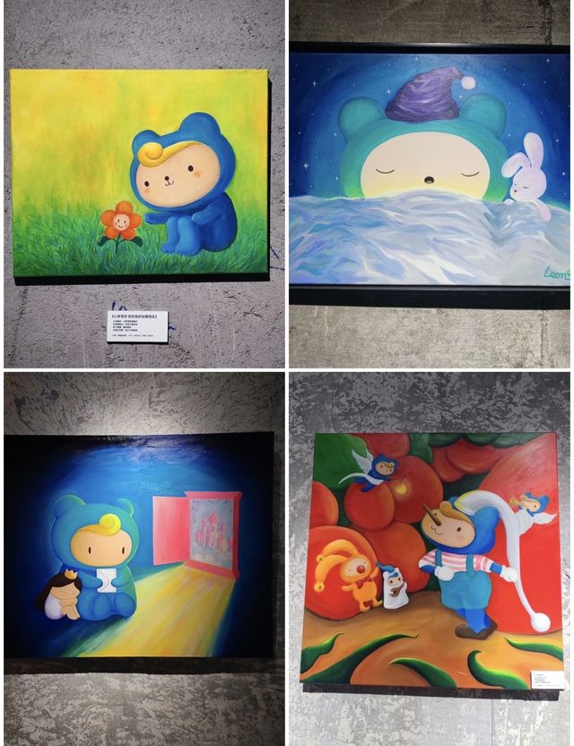 集美“太費熊：Stay with Me”畫展遊玩指南