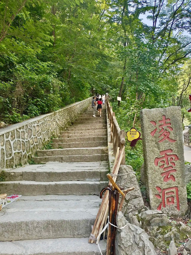 幽光如夢——辋川溶洞的地心秘境