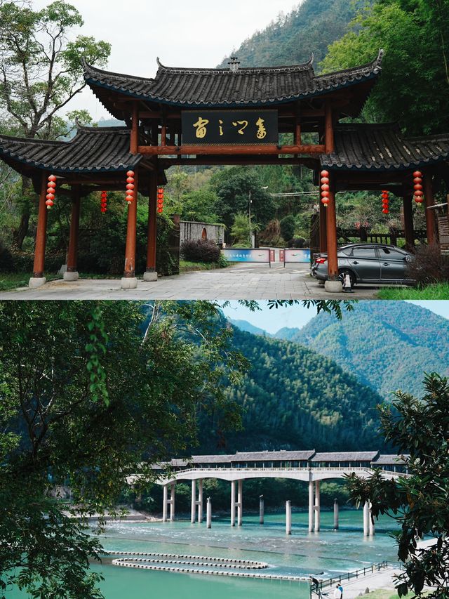 麗水景寧遊時思寺看千年古村落，雲中大漈山野徒步