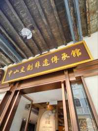 探索本地文化地標必去