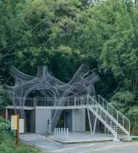 秘境林間咖啡驛站 風袂驛