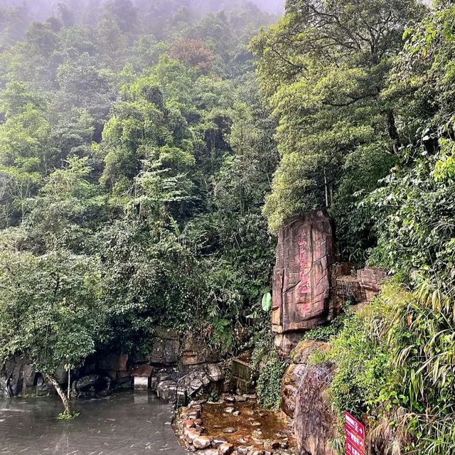 廣西貴港市旅遊攻略 廣西貴港市旅遊攻略