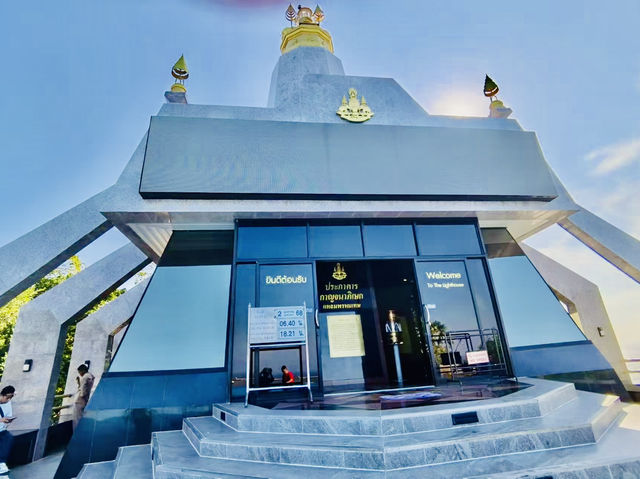 打卡泰國普吉燈塔博物館啦