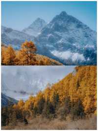 成都往返！川西5天純玩含門票+車費