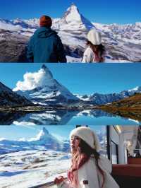 瑞士馬特洪峰機位+攻略