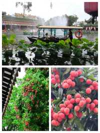 嶺南園林隱世仙境