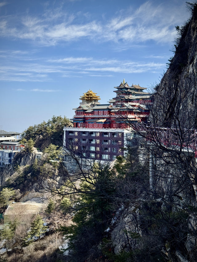 老君山懶人登山攻略 老君山懶人登山攻略
