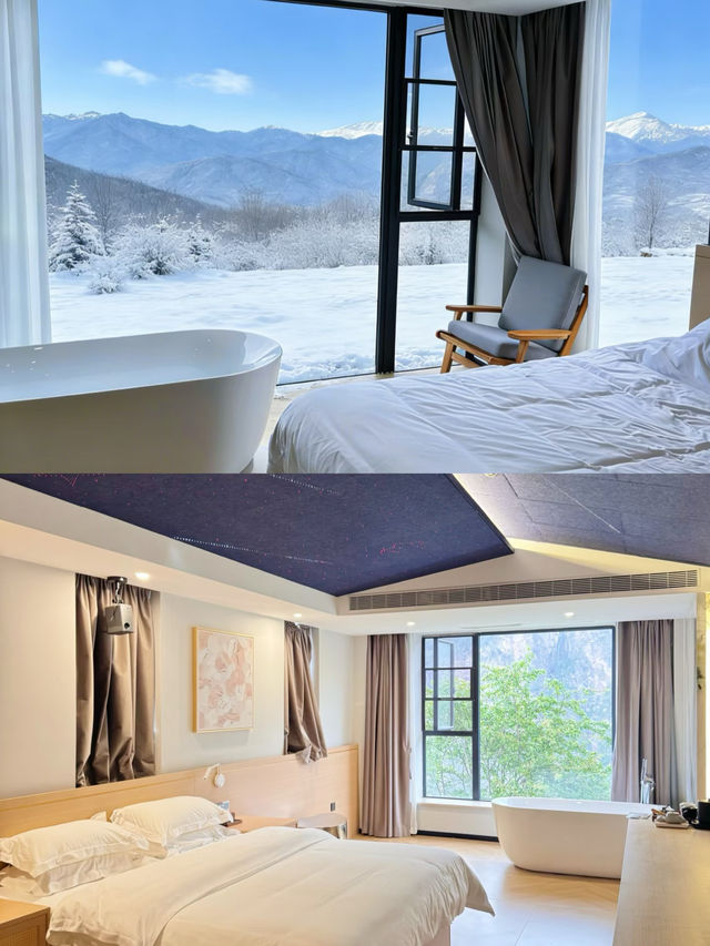 川西甲居藏寨｜私湯酒店把雪山搬進房間
