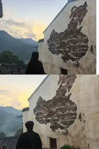 蕪湖～篁嶺自駕