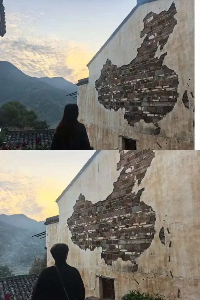 蕪湖～篁嶺自駕