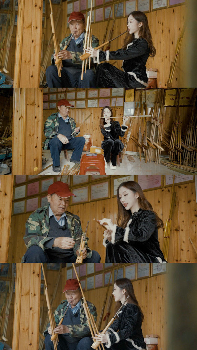 笙歌繞樑,苗年有禮 笙歌繞樑,苗年有禮