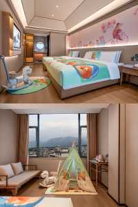 全能寶藏酒店被發現