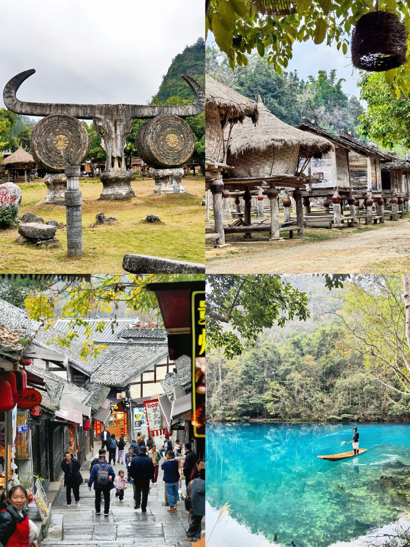 Winter Slow Travel Guide in Guizhou | All the Warmth of Everyday Life and Healing Mountains & Waters