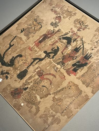 馬王堆伝説、千年の古籍が姿を現す 。 | Trip.com 長沙