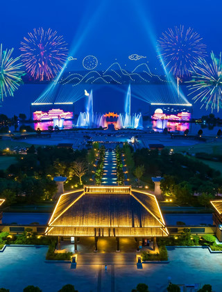 Confucian Charm Night Sky Feast: Qufu Nishan Sacred Realm Unmanned Performance Grand Show