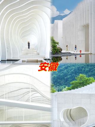Two Days and One Night in Southern Anhui, Discover the Must-Visit Treasure Museum of a Lifetime