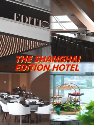 A truly exceptional experience! The Shanghai EDITION Hotel makes you feel like your second home.
