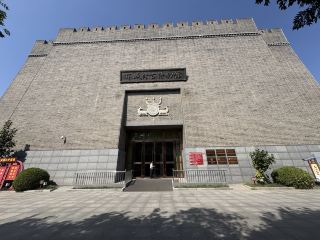 A Soul-Cleansing Visit to the Yecheng Archaeological Museum 🧘‍♂️