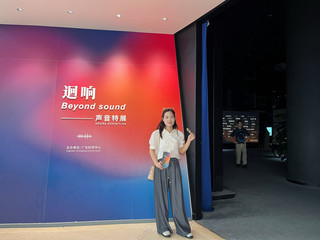 帶娃必衝!廣東科學中心13個館玩不完,下次還來!