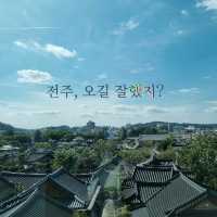 전주 한옥마을의 품격으로 더욱 특별했던 호캉스