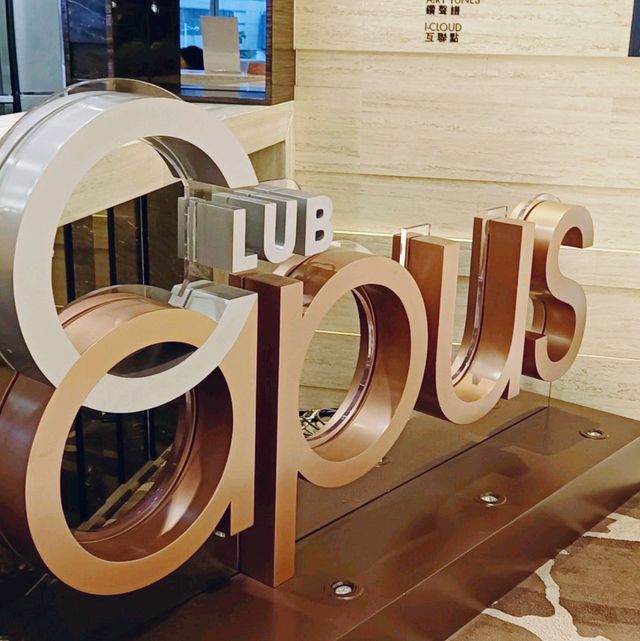 將軍澳，靚屋苑 , 會所餐廳！CLUB APUS ！