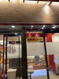 🇯🇵名古屋/ 名古屋名物 味仙の台湾ラーメン🌶🍜名古屋に来たら食べるべし！！