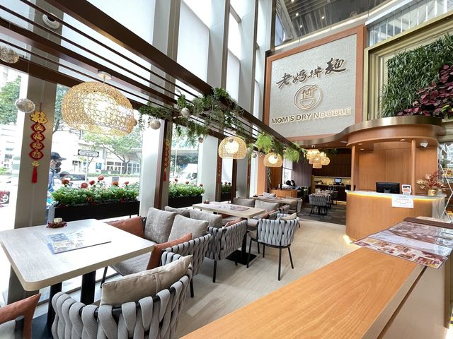香港素食探店 | 大角咀 老媽拌麵