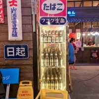 #ตลาดปลาบางแสน 🐟🇯🇵 (バンセーン魚市場)