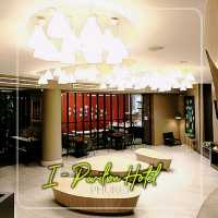 I Pavilion  โรงแรมเก่าที่ไม่เคยเก่า
