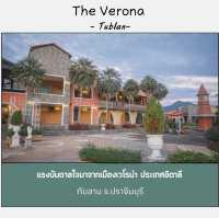 เดอะ เวโรน่า แอท ทับลาน (The Verona at Tublan)