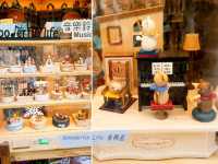 【新竹】幸福車站 💖 內灣老街的特色文創小店