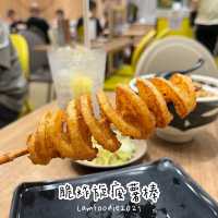 太子加藤屋麻辣牛肉飯