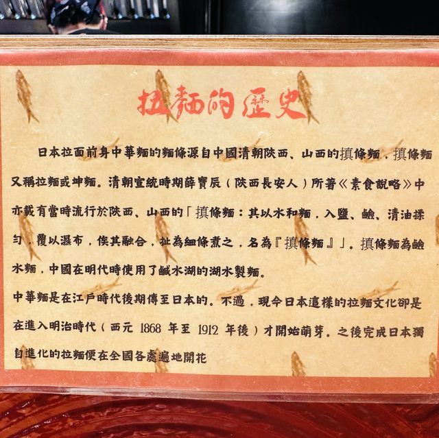 拉麵平價好吃😋可免費加麵炸物也好讚👍的一間