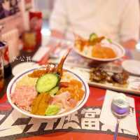 旺角｜高質日式丼飯｜推薦九公丼！