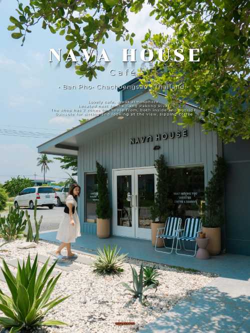 Nava House Café