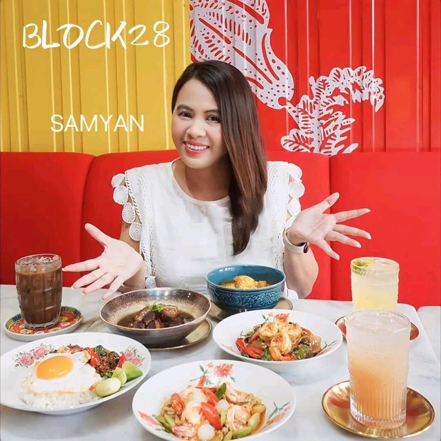 พามาทานอาหารใต้ 