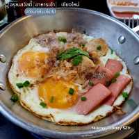 Aroonswad อรุณสวัสดิ์ [อาหารเช้า] - เชียงใหม่