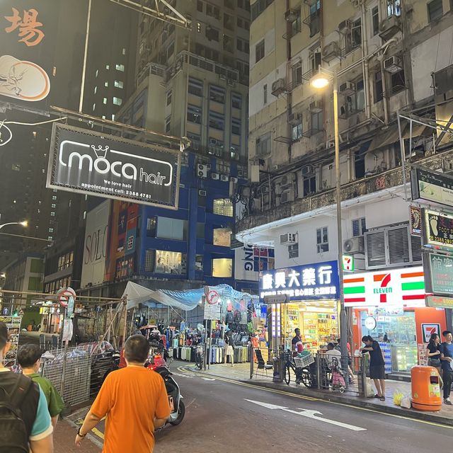 Hong Kong Weekend Gateway 