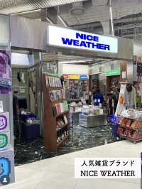 【汝矣島】トレンドずらり！🇰🇷ザ・現代ソウル