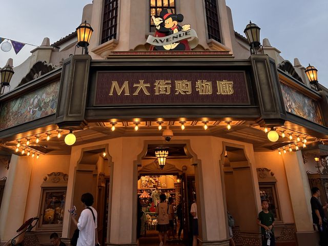 Shanghai Disneyland-ในวันที่อากาศร้อนโคตรๆ