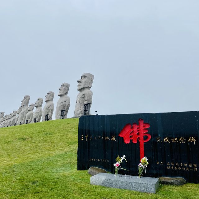 Easter Island Heads in Japan 🇯🇵