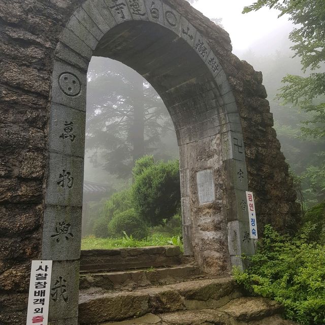 두근두근여름휴가 원주 등산하기 좋은 감악산