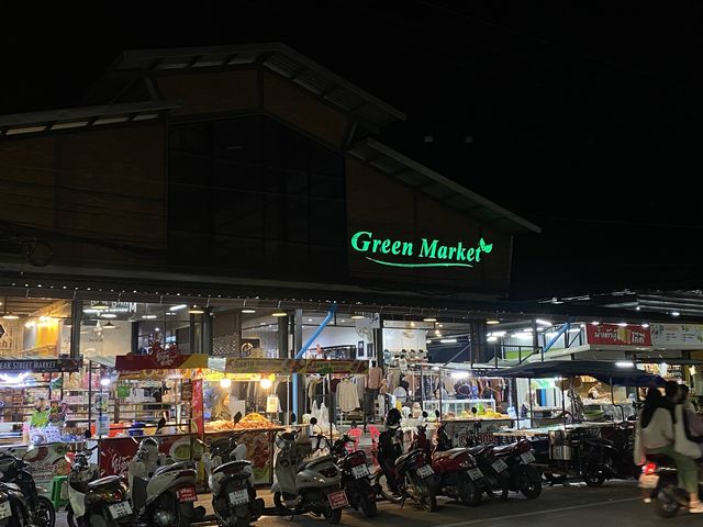 กรีนมาร์เก็ต ปัตตานี