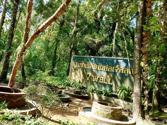 โบราณสถานบ่อเจ็ดลูก