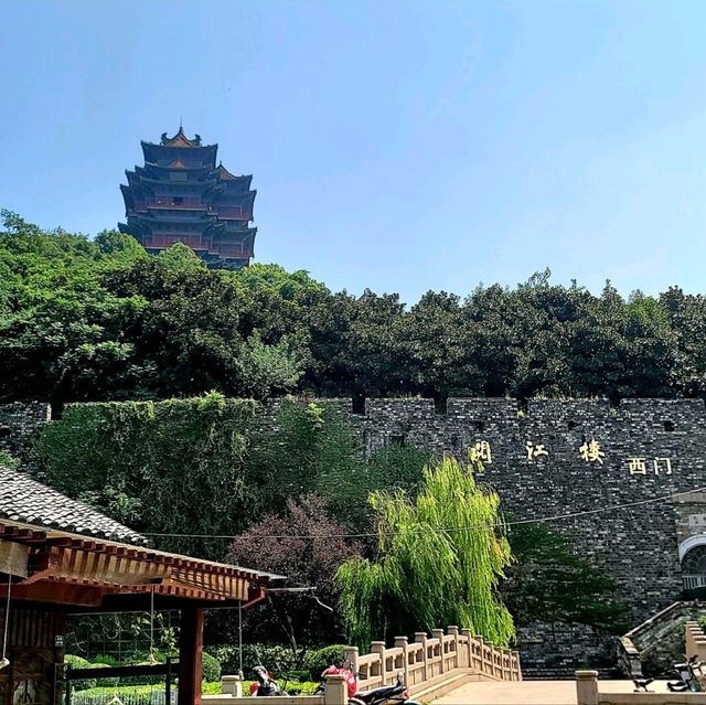 Spectacular Yuejiang Tower of Nanjing