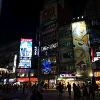 ซีเหมินติง Ximending