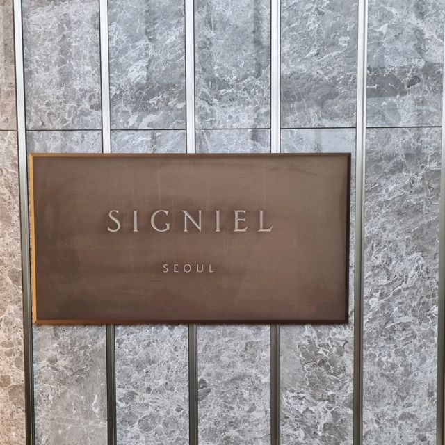 SIGNIEL, 하늘 위의 호텔
