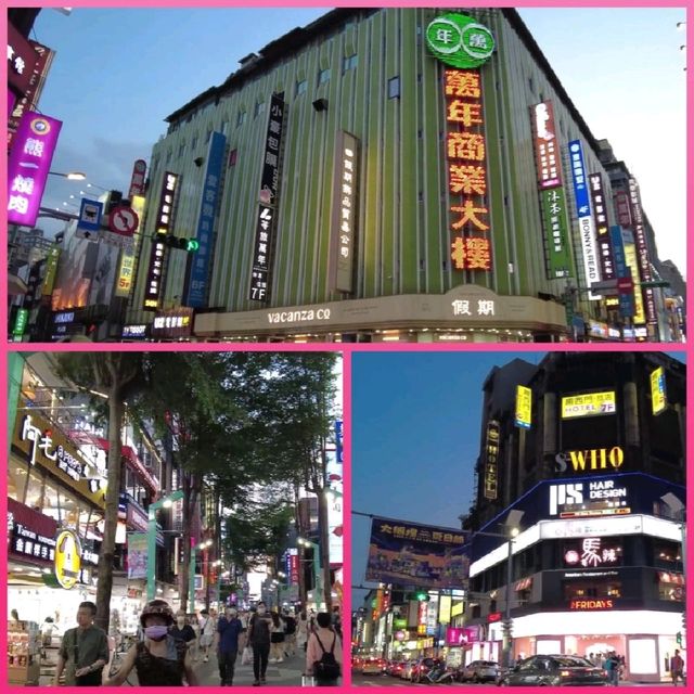 台北西門町